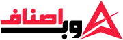 وب اصناف رسانه تخصصی معرفی خدمات و مشاغل