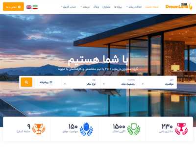 طراحی سایت و نرم افزار های تحت وب